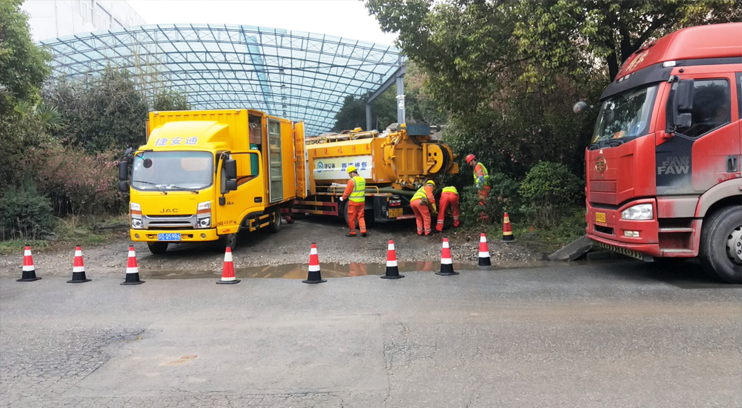 疏附成区雨污水管网“四位一体”检测疏通项目